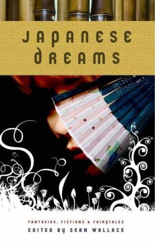 Japanese Dreams