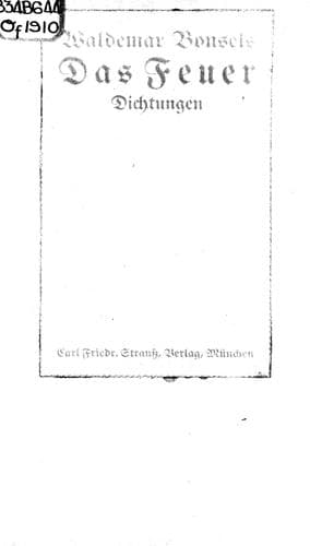 Das Feuer