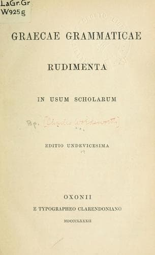 Graecae grammaticae rudimenta