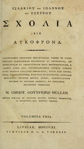 Isaakiou kai Ioannou tou
