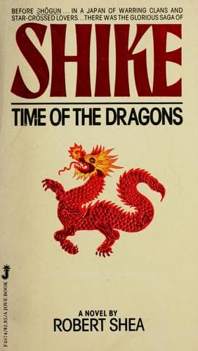 Shike Book 1