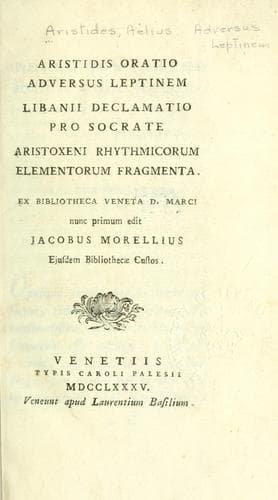 Aristidis Oratio adversus Leptinem