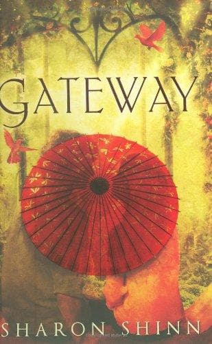 Gateway