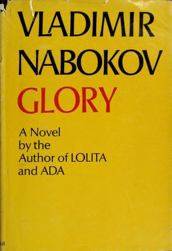 Подвиг (Podvig)