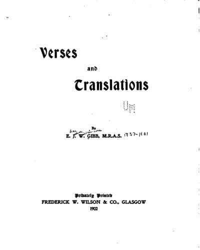 Verses & Translations