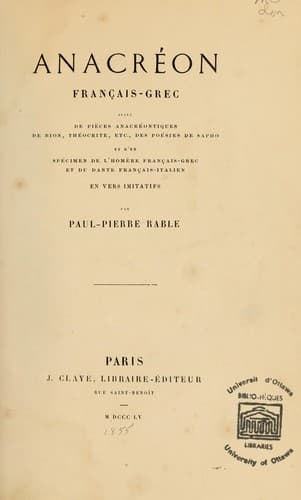 Anacréon