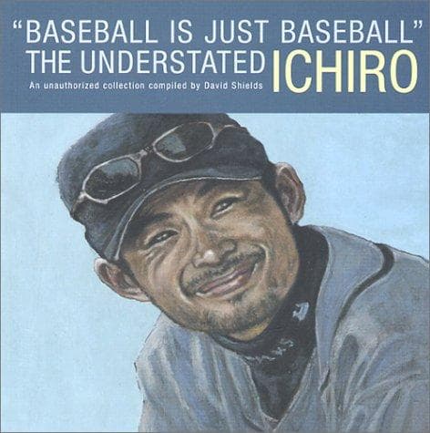 Baseball is just baseball