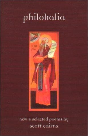 Philokalia