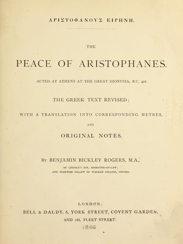 Aristophanous Eire ne .