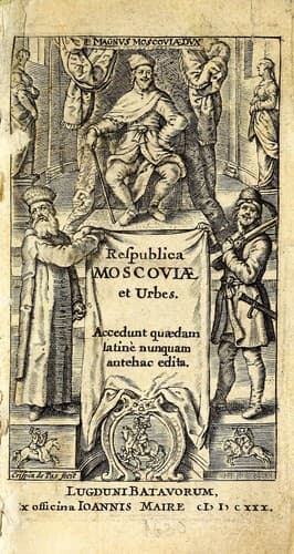 Respublica Moscoviæ et urbes