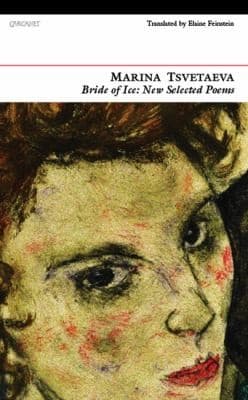 Bride Of Ice New Selected Poems