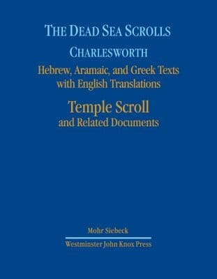 The Dead Sea Scrolls Volume 7
            
                Dead Sea Scrolls