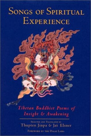Songs of spiritual experience