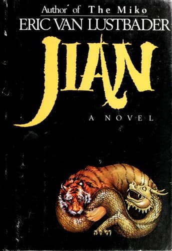 Jian