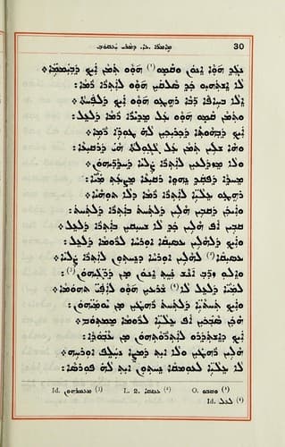 ... Homiliae selectae Mar-Jacobi Sarugensis