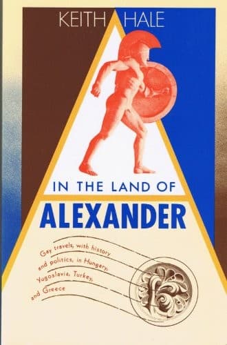 In the land of Alexander