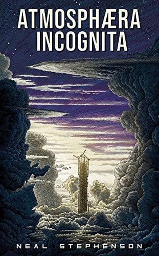 Atmosphæra Incognita