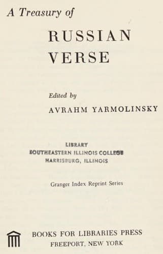 A treasury of Russian verse
