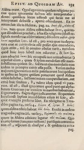 Theodori Janssonii ab Almeloveen, M.D. De vitis Stephanorum, celebrium typographorum dissertatio epistolica, in qua de Stephanorum stirpe, indefessis laboribus, varia fortuna atque libris, quos orbi erudito eorundem officinae emendatissimè impressos unquam exhibuerunt, subjecto illorum indice accuratius agitur. Atque obiter multa scitu jucunda adsperguntur. Subjecta est H. Stephani Querimonia artis typographicae. Ejusdem Epistola de statu suae typographiae. Ad virum clarissimum Joan. Georg. Graevium