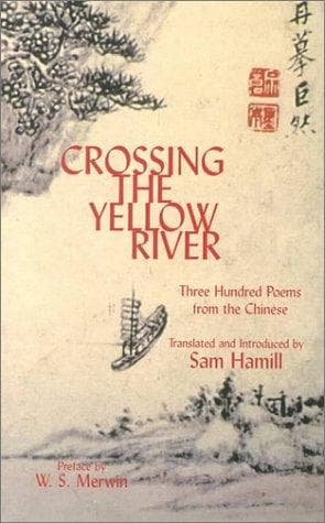 Crossing the Yellow River