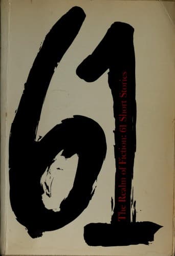 The Realm of Fiction - 61 Short Stories