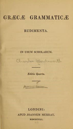 Græcæ grammaticæ rudimenta