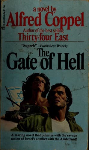 The Gate of Hell