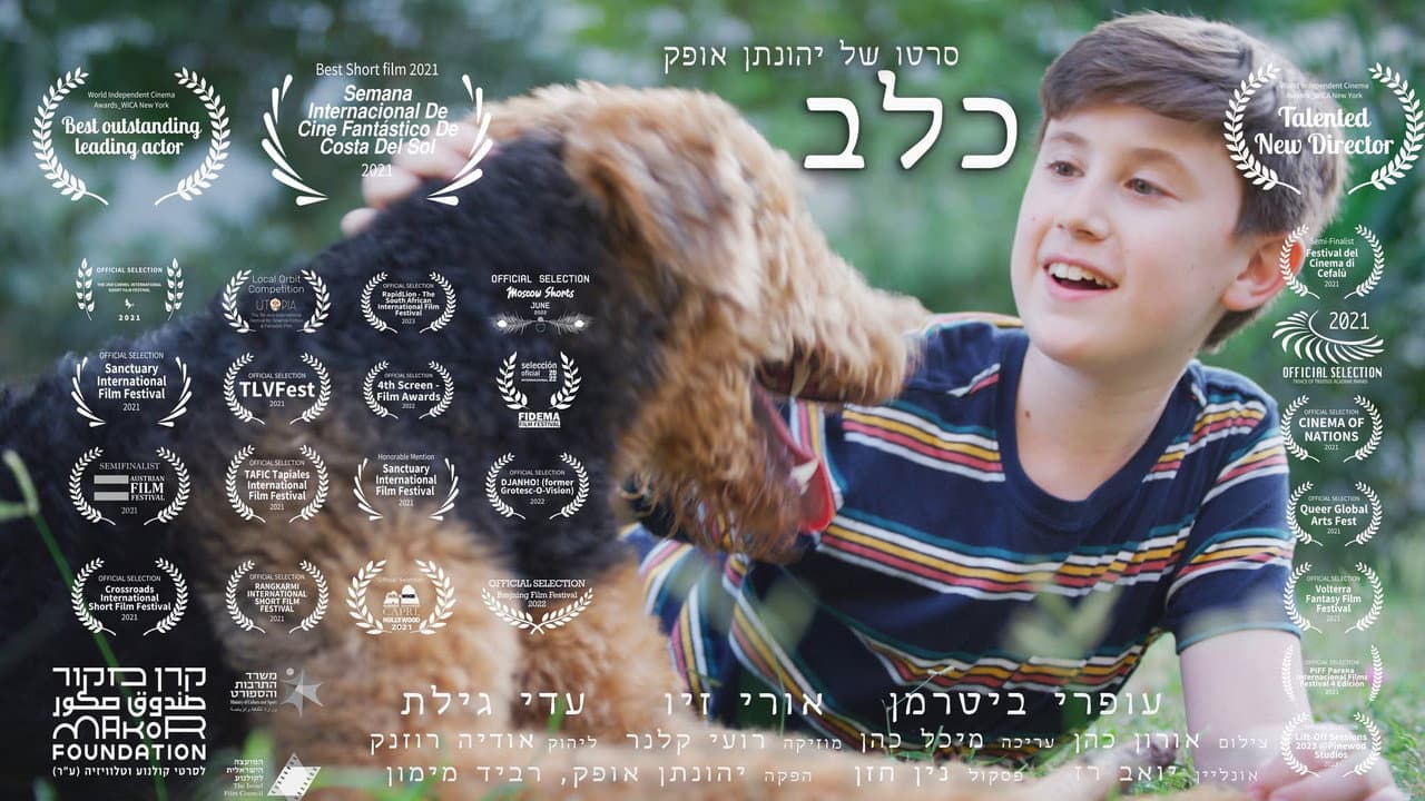 Kelev
