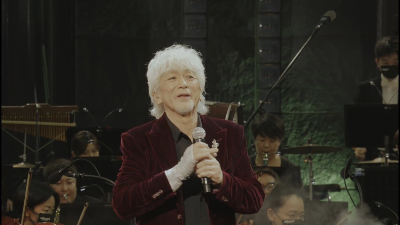 Koji Tamaki 35th ANNIVERSARY CONCERT