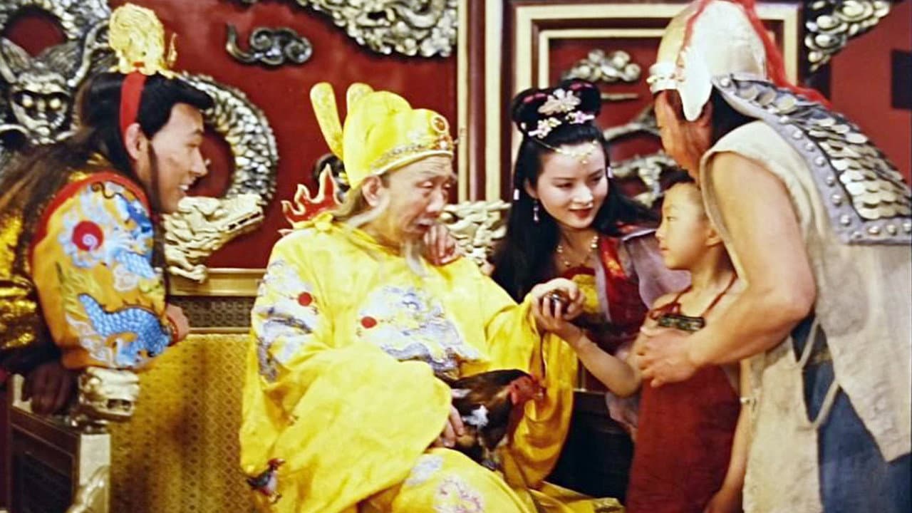 Rooster-Fighting In The Royal Court