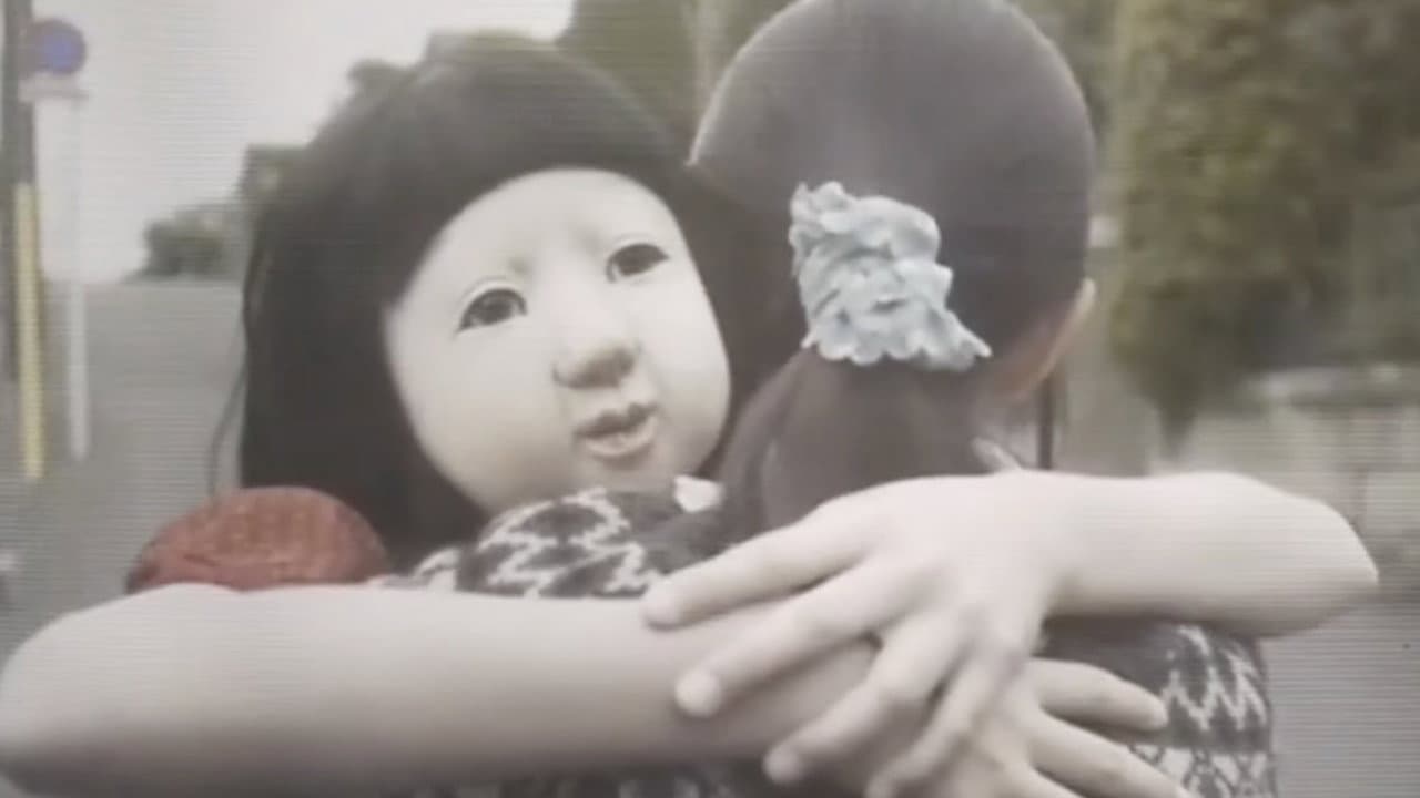 Gakkô no Kaidan