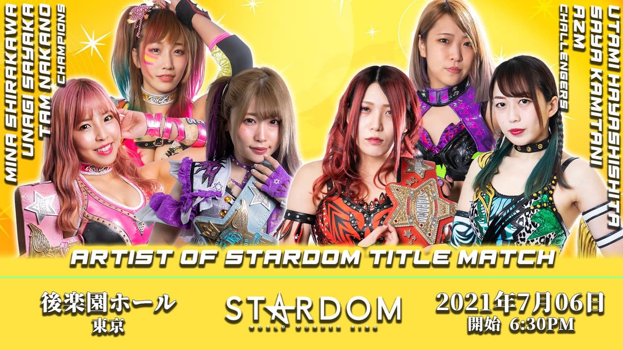 Stardom Cinderella Summer Tour 2021 in Tokyo ~ Day 1