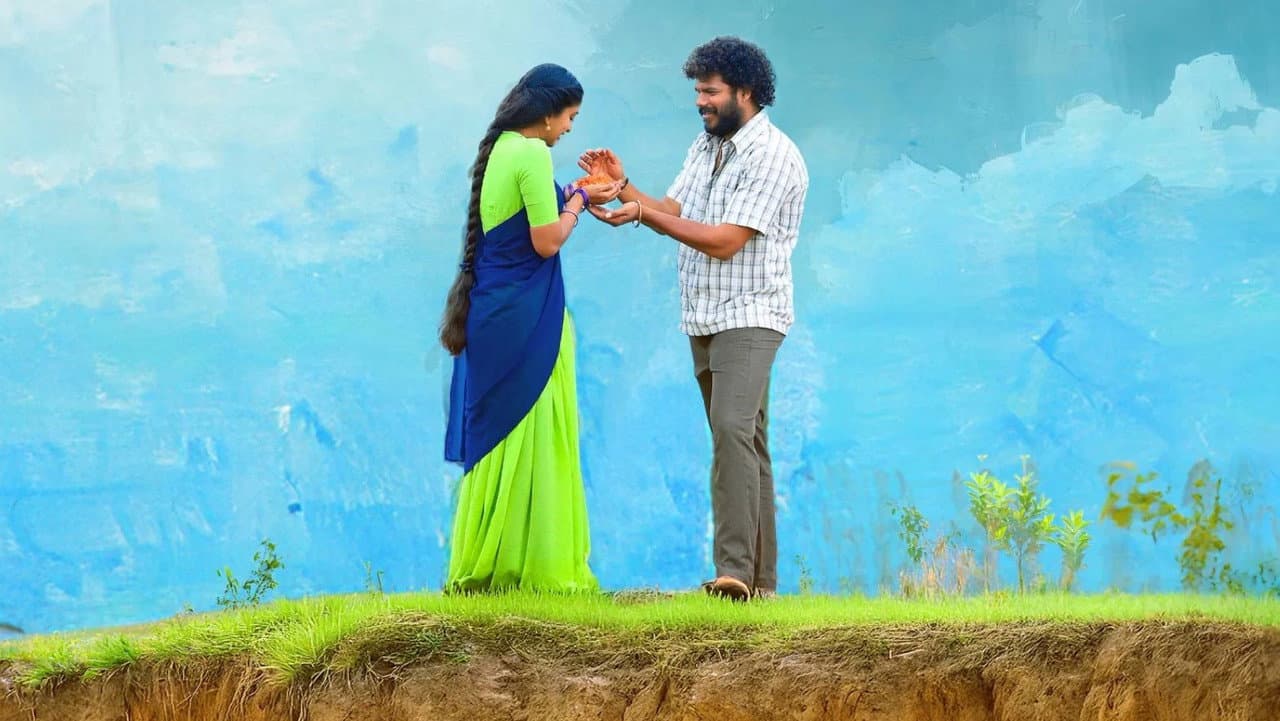 Thimmarajupalli TV