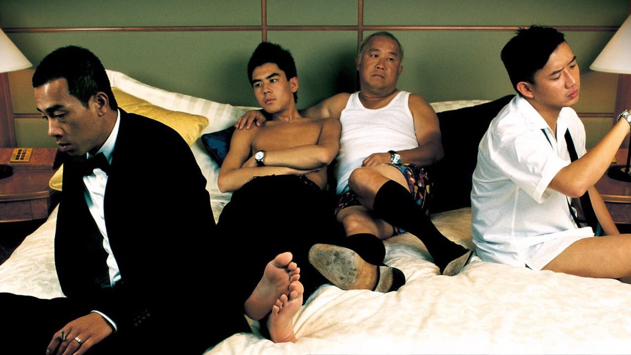 Men Suddenly in Black