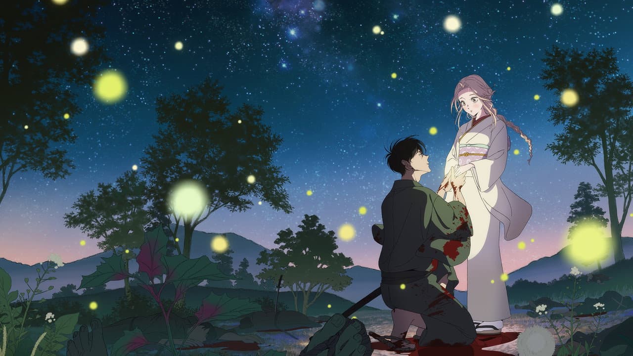 Firefly Wedding