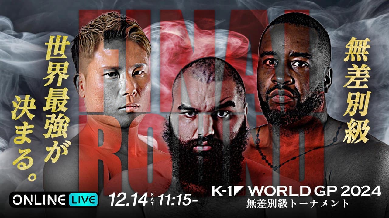K-1 WORLD GP 2024 in TOKYO