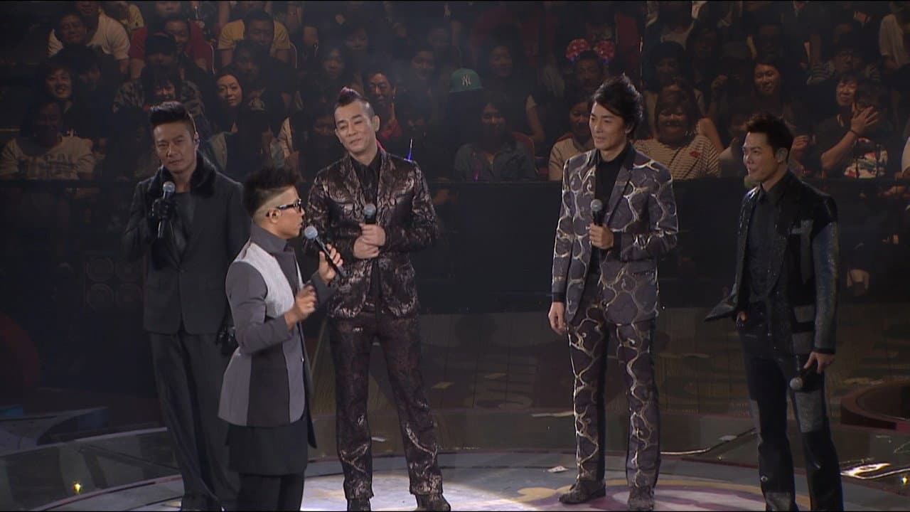 Young And Dangerous Concert Live Karaoke