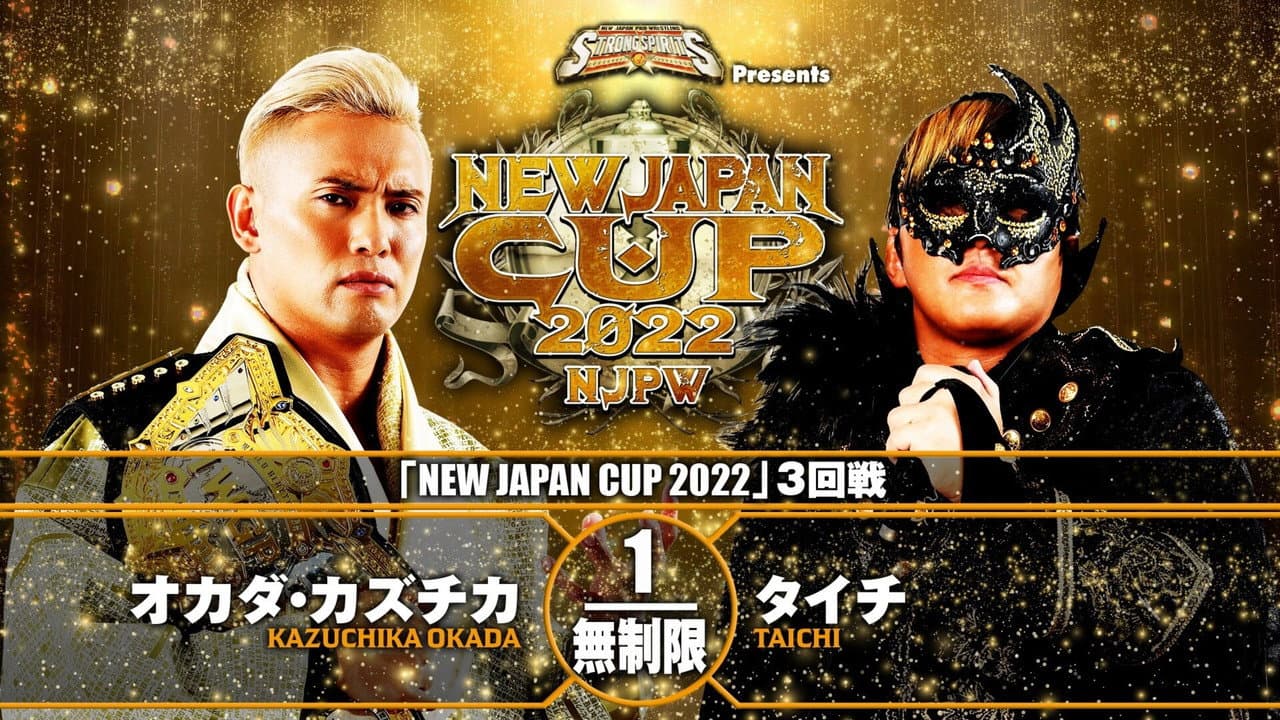 NJPW New Japan Cup 2022 - Day 8