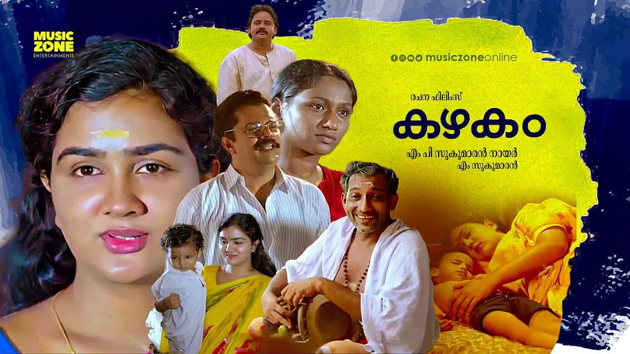Kazhakam