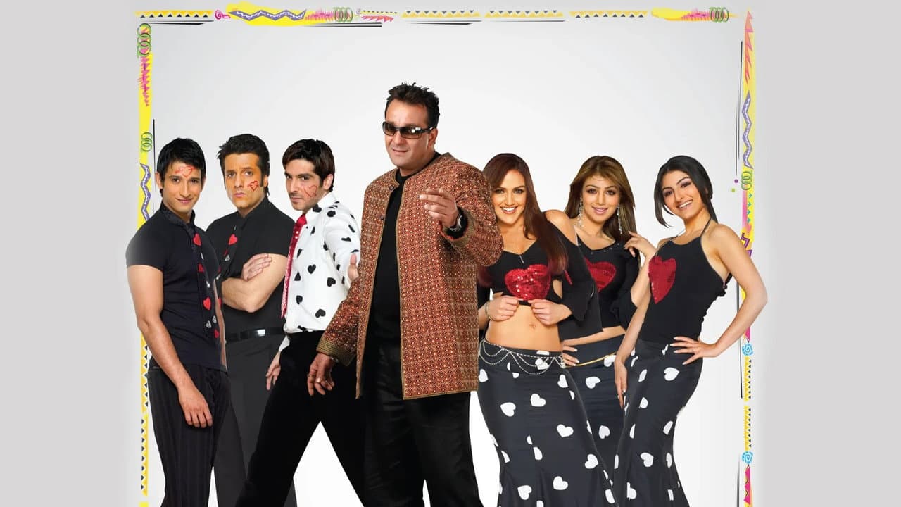 Shaadi No. 1