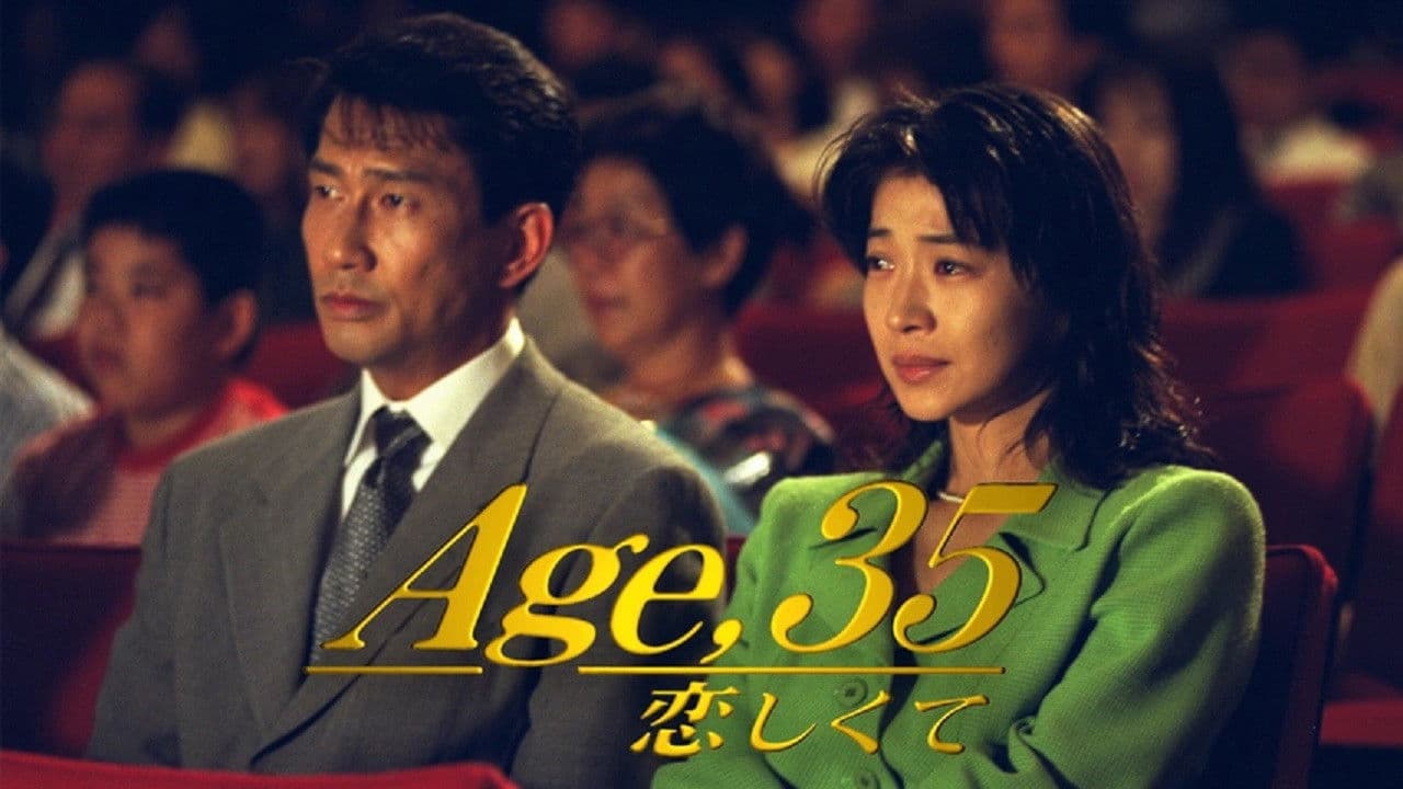 I Miss Age 35