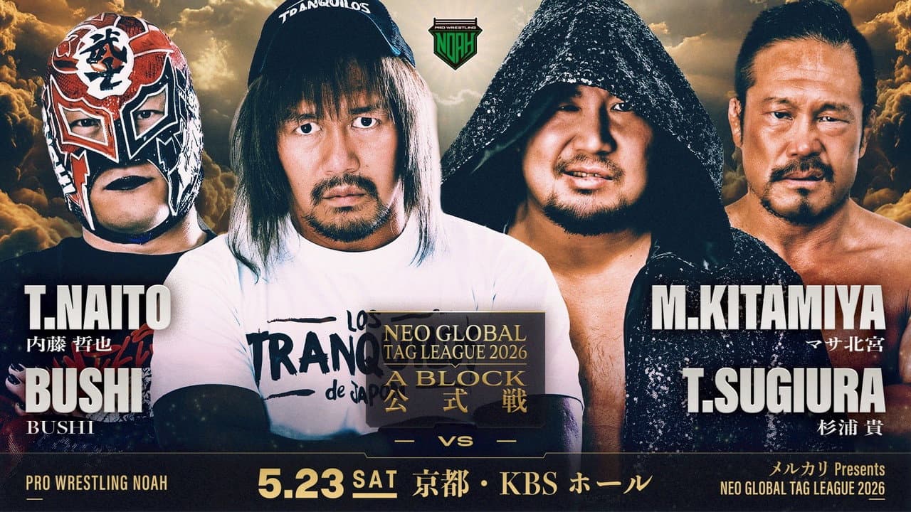 NOAH Neo Global Tag League 2026 ~ Day 1