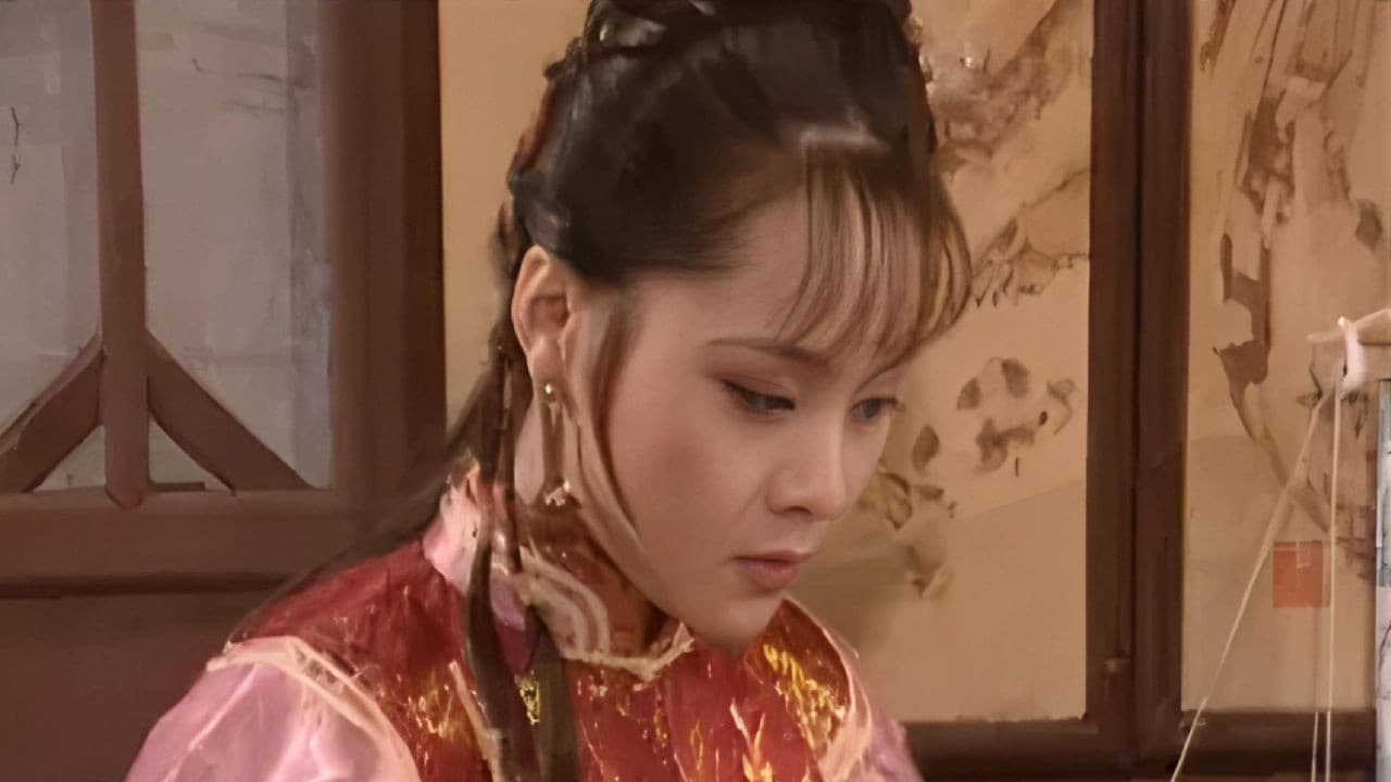 英雄无泪