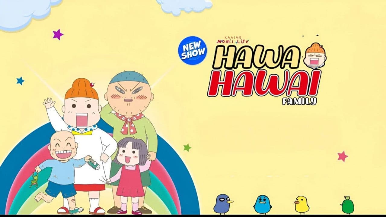 Kaasan Mom's Life