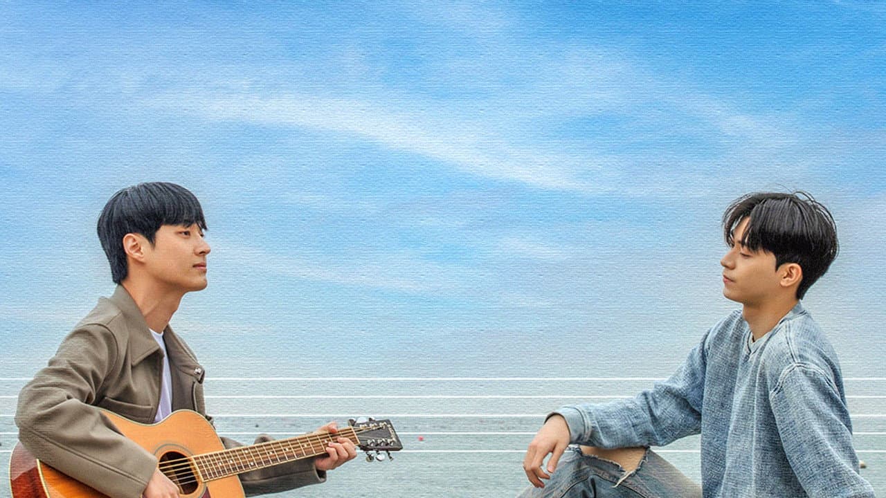 Our Song