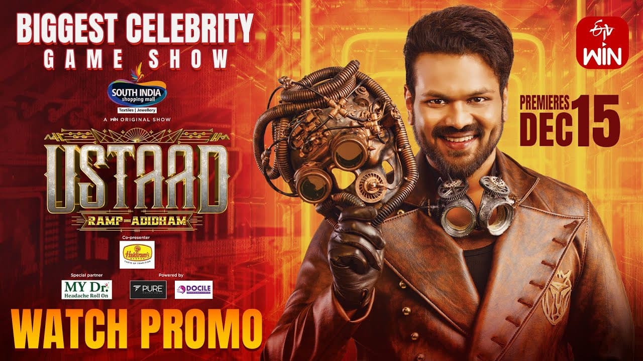 USTAAD