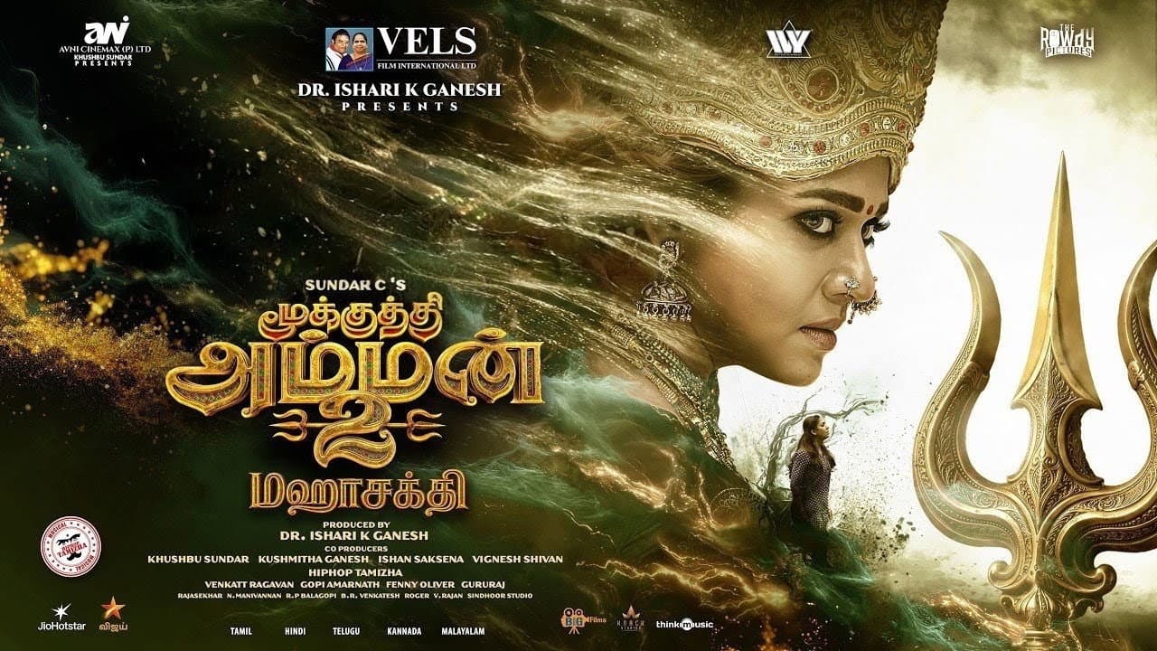 Mookuthi Amman 2
