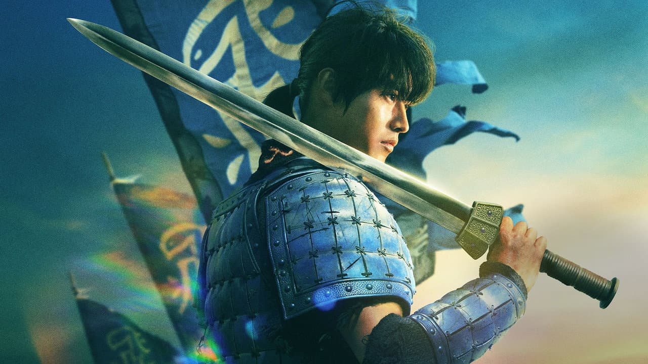 Kingdom 5