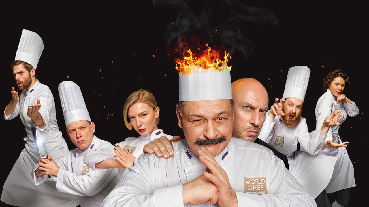 The Kitchen: World Chef Battle