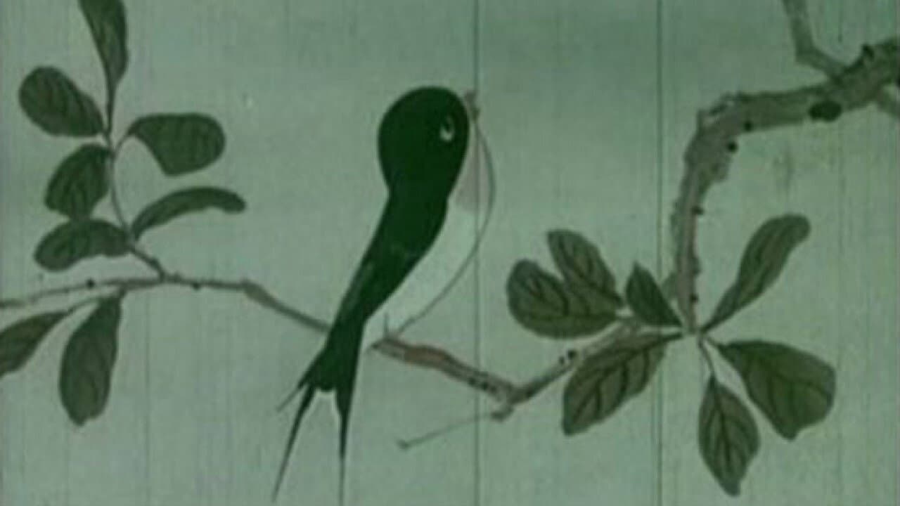 The Little Swallow